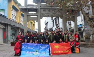 青峰集團(tuán)第125期螢火蟲(chóng)愛(ài)心活動(dòng)——關(guān)愛(ài)孤寡，寒冬送暖