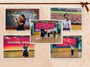 聽見未來，為愛發(fā)聲--青峰創(chuàng)元集團(tuán)螢火蟲愛心社第176期活動報道