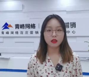 哥們哥們！做營銷我們是***的！