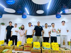 美好，恰逢其時(shí)，讓生活與粽不同，焦作青峰祝大家端午安康，闔家幸福！